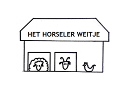 HHW logo