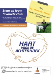 hva